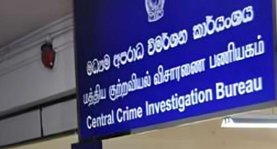 India Arrested Them; CCIB Now Interrogates Them